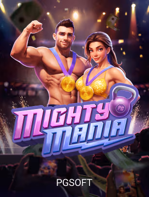 Mighty Mania