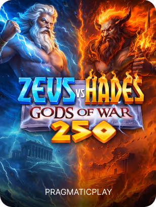 Zeus vs Hades - Gods of War 250